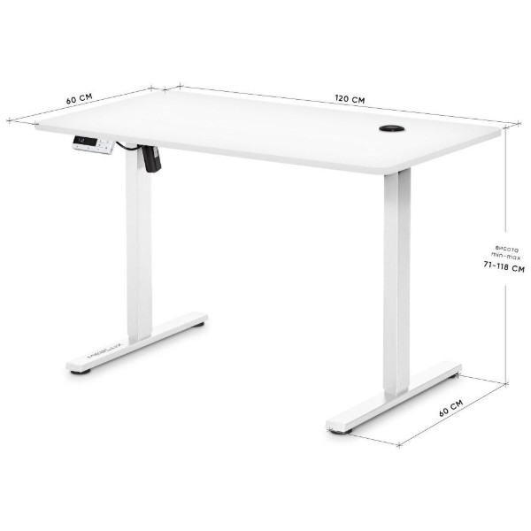Фото - Стіл з електрорегулюванням висоти Mealux PowerDesk Energy White (EVO-201 Energy W|/W)